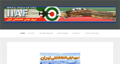 Desktop Screenshot of iiaf.net